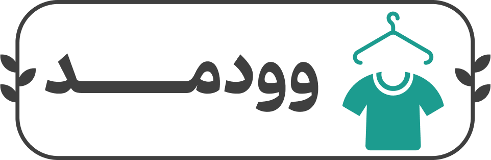 تست یک